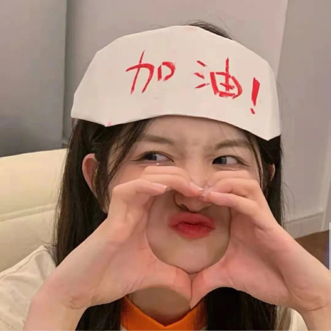 奇迹小子